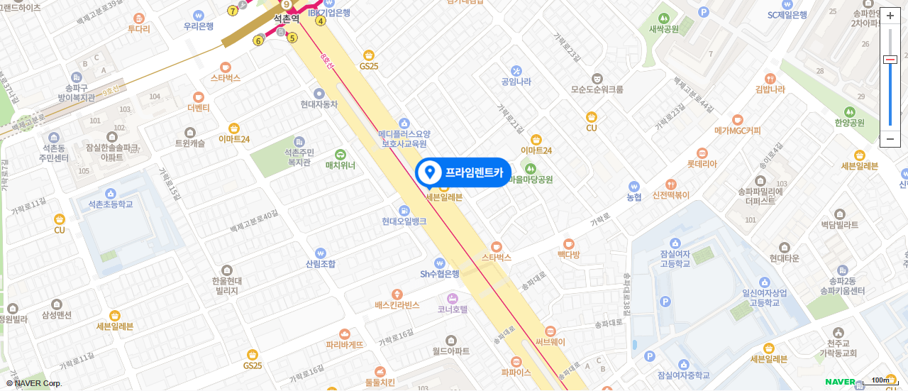 회사 위치 지도